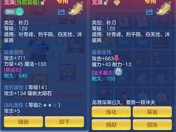 微信图片_20260619163009_22_3926.png