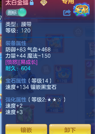 微信图片_20260619163009_27_3926.png