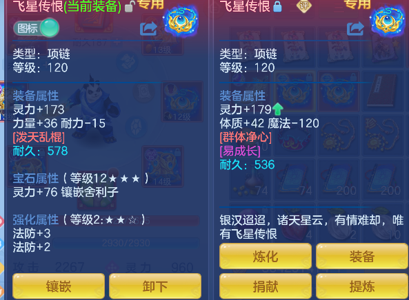 微信图片_20260619163009_25_3926.png