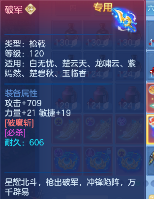 微信图片_20260619163235_35_3926.png