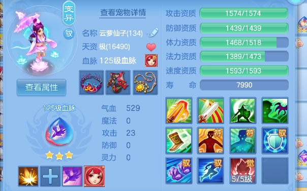 微信图片_20260619163833_41_3926.png