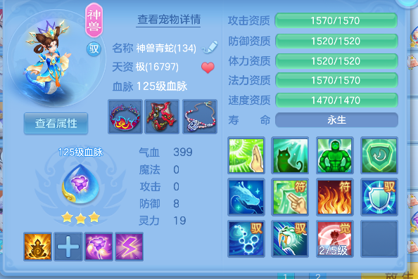 微信图片_20260619163833_43_3926.png