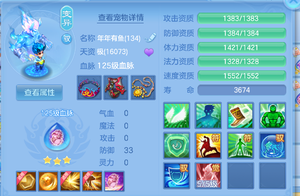 微信图片_20260619163900_50_3926.png