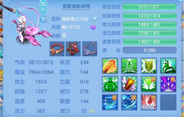 微信图片_20260619163900_48_3926.png