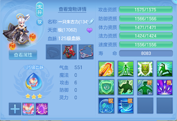 微信图片_20260619163911_59_3926.png