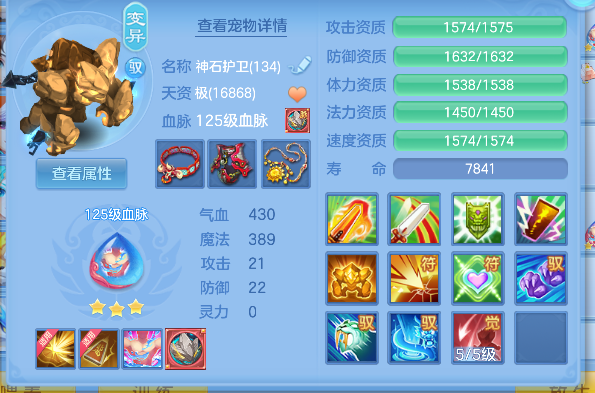 微信图片_20260619163911_57_3926.png
