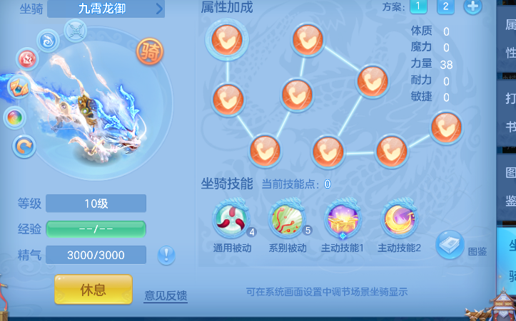 微信图片_20260619163955_70_3926.png