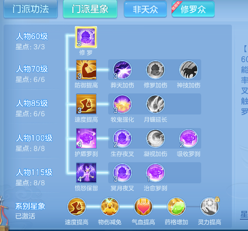 微信图片_20260619164014_72_3926.png