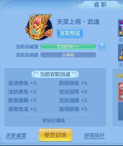 微信图片_20260619164014_76_3926.png