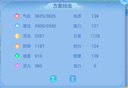 微信图片_20260619164014_77_3926.png