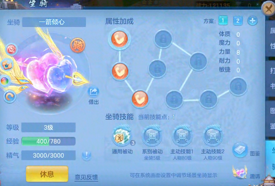 微信图片_20260619165712_4_3934.png