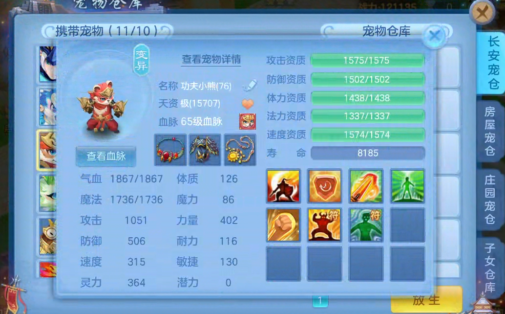 微信图片_20260619165718_11_3934.png