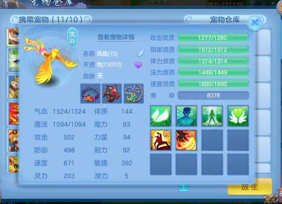 微信图片_20260619165720_14_3934.png