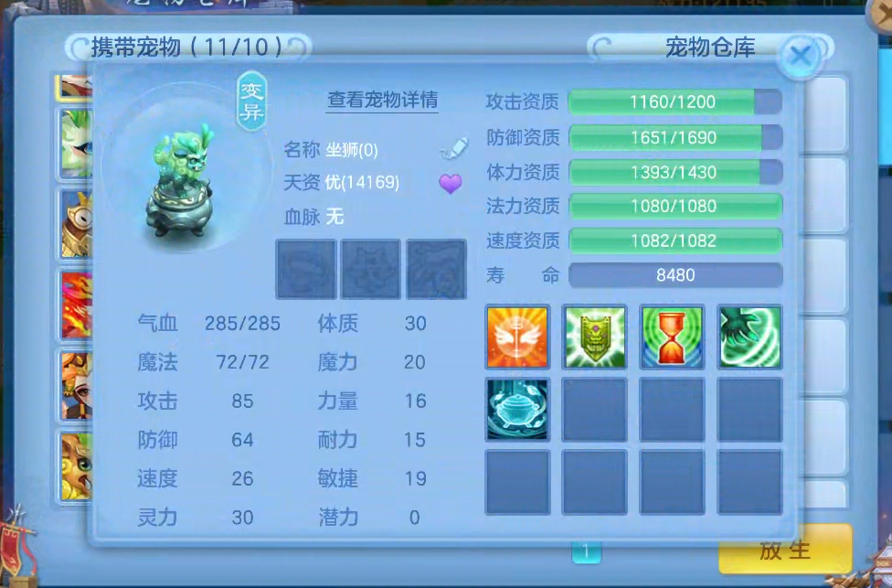 微信图片_20260619165721_15_3934.png