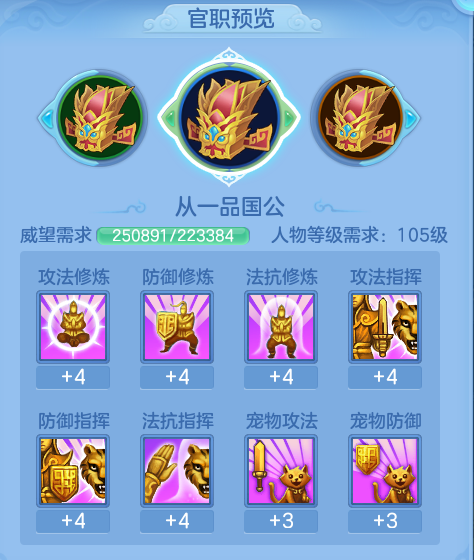 ScreenShot_2026-06-19_095006_945.png