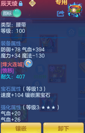 ScreenShot_2026-06-19_095035_568.png
