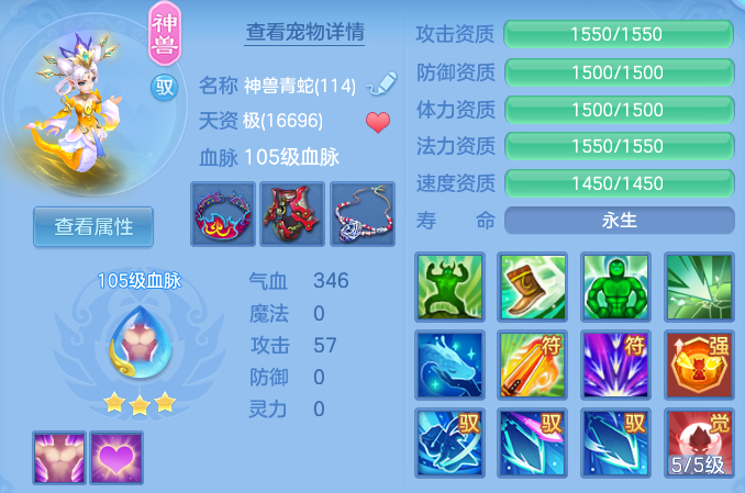 ScreenShot_2026-06-19_095124_841.png