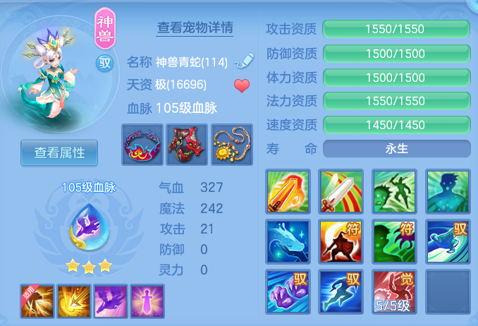 ScreenShot_2026-06-19_095136_777.png