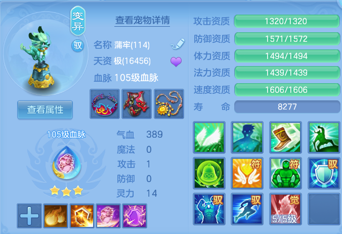 ScreenShot_2026-06-19_095215_905.png