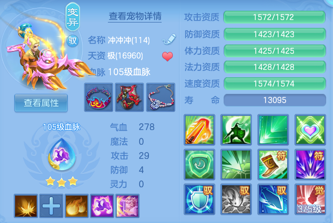 ScreenShot_2026-06-19_095406_146.png