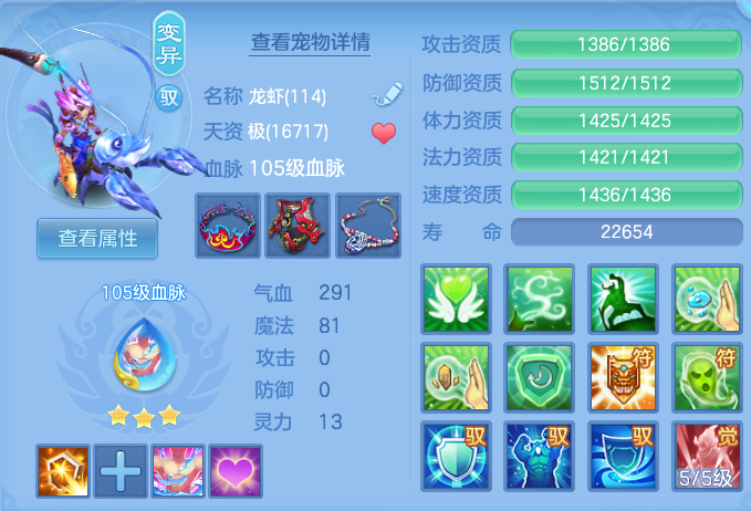 ScreenShot_2026-06-19_095431_082.png