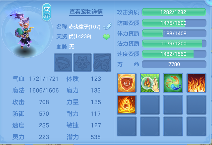 ScreenShot_2026-06-19_095436_513.png