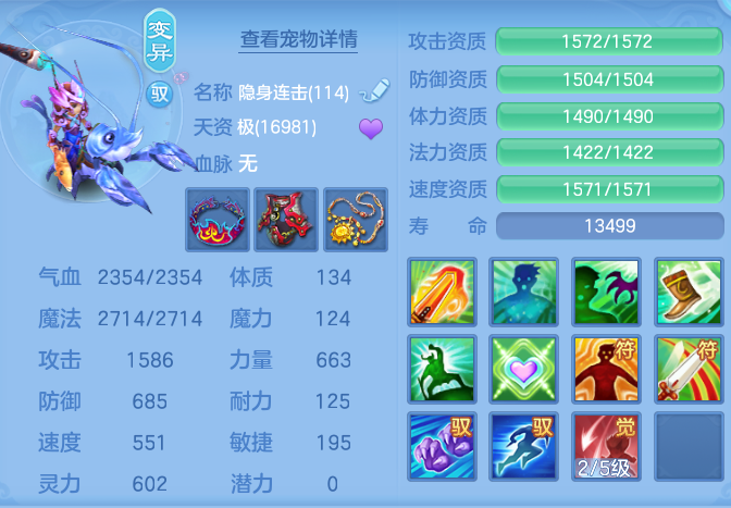 ScreenShot_2026-06-19_095500_706.png