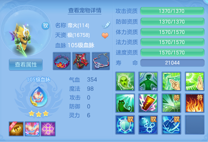 ScreenShot_2026-06-19_095506_361.png