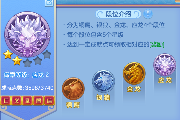 ScreenShot_2026-06-19_095711_817.png