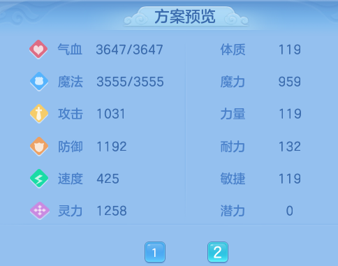 ScreenShot_2026-06-19_100023_104.png