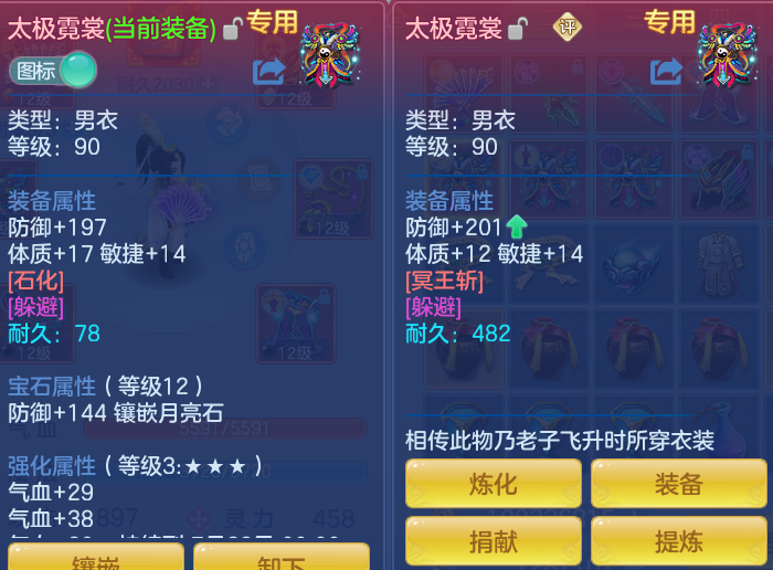 ScreenShot_2026-06-19_103550_885.png