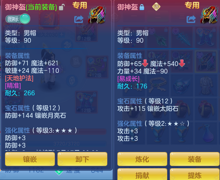ScreenShot_2026-06-19_103604_332.png