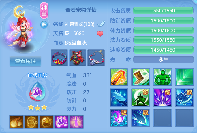 ScreenShot_2026-06-19_103624_043.png