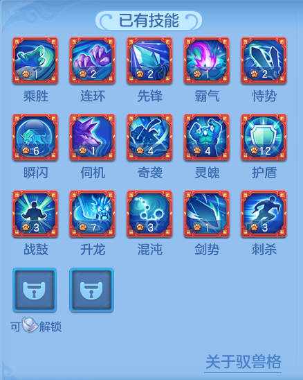 ScreenShot_2026-06-19_103615_763.png