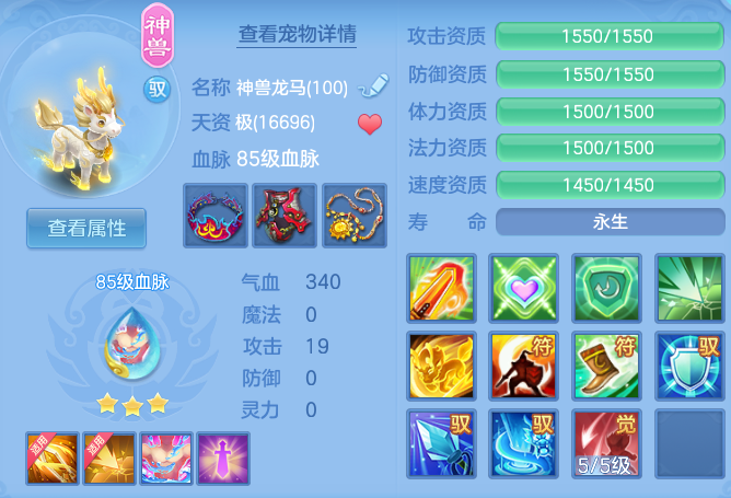 ScreenShot_2026-06-19_103635_339.png