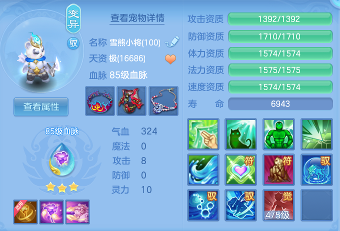 ScreenShot_2026-06-19_103728_298.png