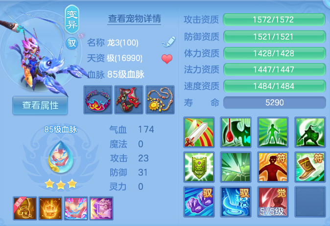 ScreenShot_2026-06-19_103849_827.png