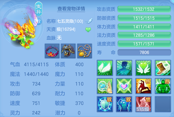 ScreenShot_2026-06-19_103844_275.png