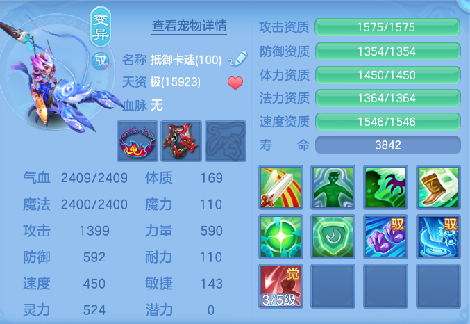 ScreenShot_2026-06-19_103902_274.png