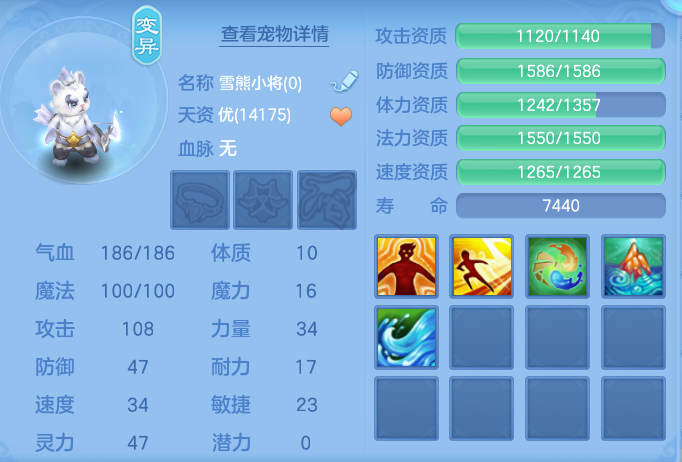 ScreenShot_2026-06-19_103946_139.png