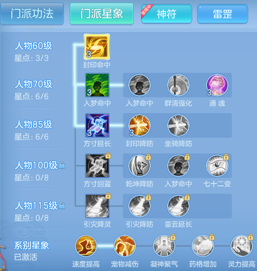 ScreenShot_2026-06-19_104020_148.png