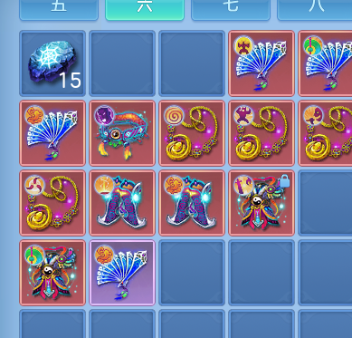 ScreenShot_2026-06-19_104107_635.png