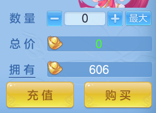 ScreenShot_2026-06-19_104141_899.png