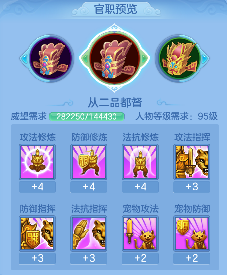 ScreenShot_2026-06-19_103429_772.png