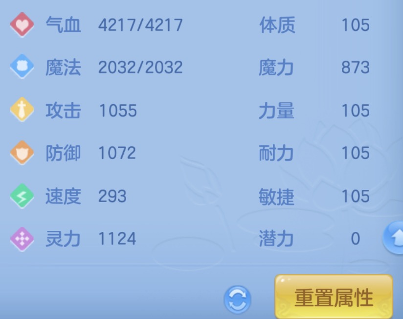 微信图片_20260619094545_8_14621.jpg