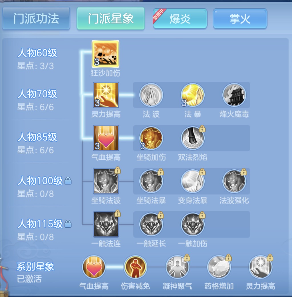 微信图片_20260619094548_11_14621.jpg