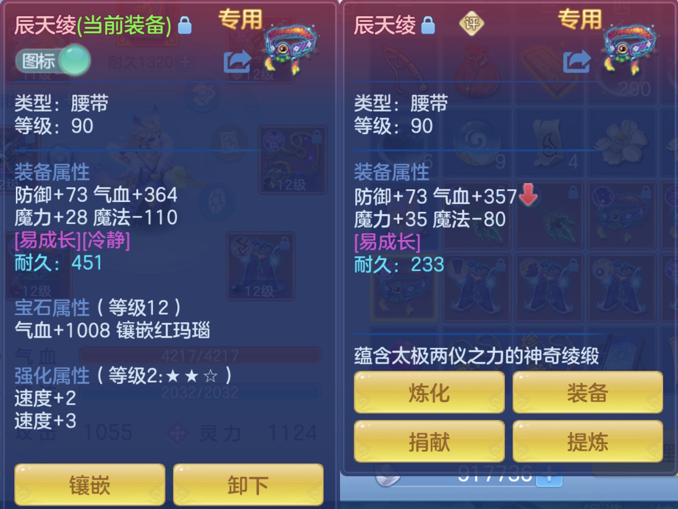 微信图片_20260619094600_21_14621.jpg