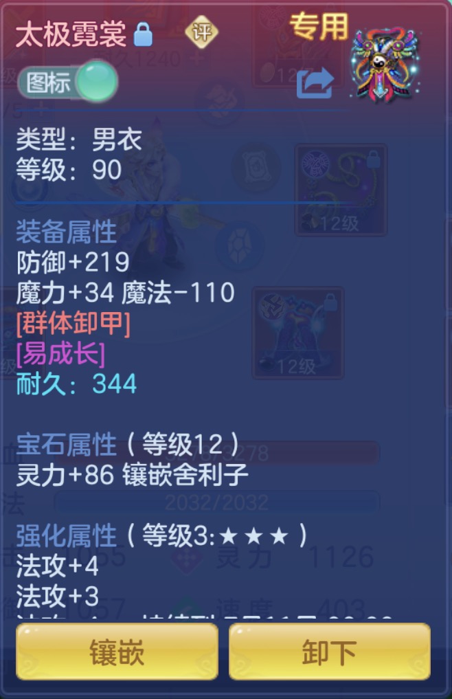 微信图片_20260619110806_33_14621.jpg