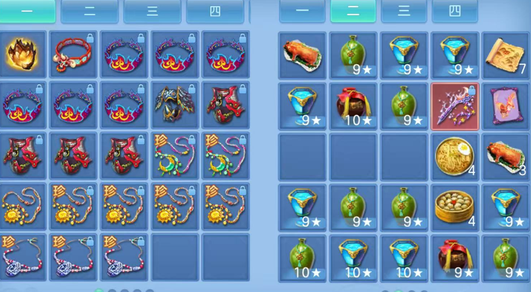 ScreenShot_2026-06-19_100257_266.png