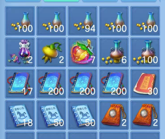 ScreenShot_2026-06-19_100304_153.png